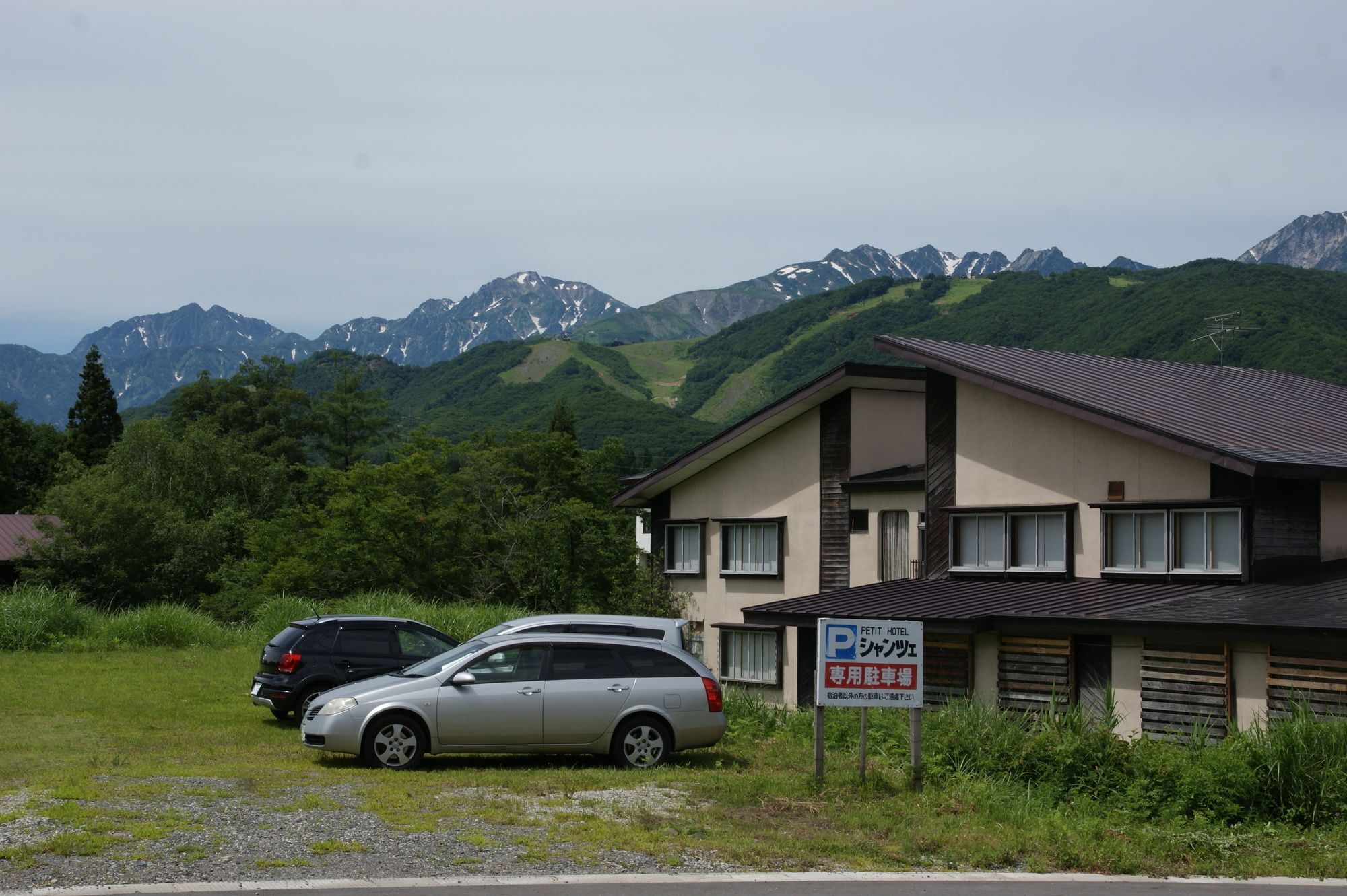 Petit Hotel Schanze Otari Exterior photo